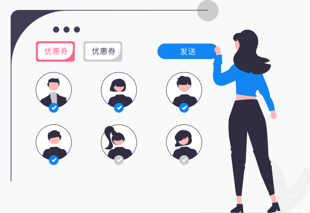 img_会员深度营销
