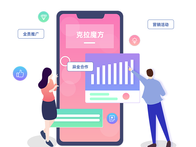 首页图-克拉魔方